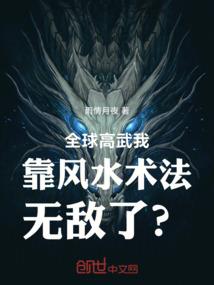 天气骰子怎么做的