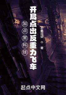 为什么天气冷不玩户外呢