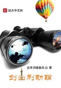 天气不好看房子怎么形容