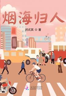 爱尔兰春季天气如何
