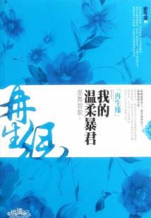 入夏天气怎么算