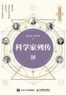 鲁迅怎么写天气冷