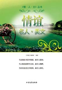 广西天气多少度