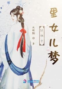 天气热脑袋发懵