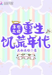 潍坊双沟镇天气预报