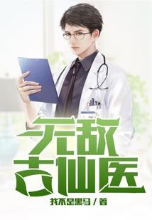 兴凯湖历史天气情况图表
