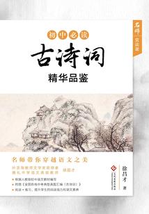 深圳茶溪谷的天气