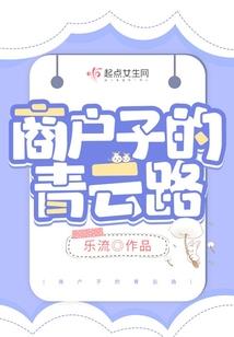 天气热是不是容易拉屎