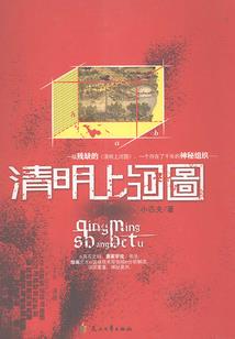 保山天气17度热吗