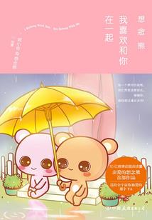 乐山7月份天气