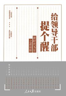 任县本周天气预报