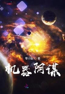 透明天气时钟插件