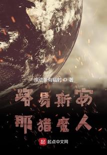 -5是什么天气