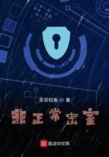 杭州面临降雪天气如何应对