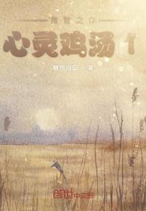 以往天气对比图怎么画