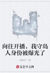 天气越热越头疼