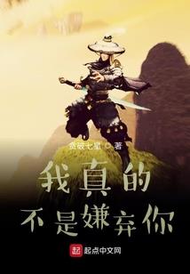 福清新年天气如何