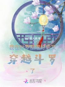 观测天气要用到什么