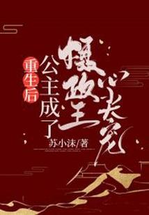 甘孜国庆节天气查询