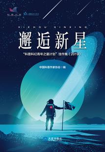 天气转凉要注意什么