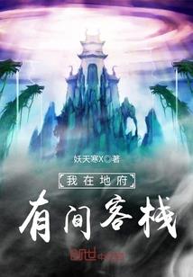 阳山周末天气情况查询