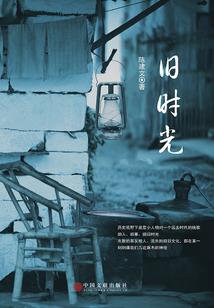 珲春市天气如何