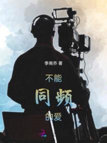 2024年平利县天气