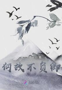 天气预报员说课ppt