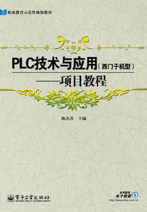 近日天气形势如何变化呢