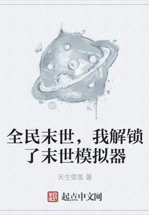 赣州_一周天气