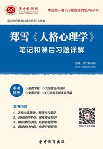 这周天气不好英文怎么写
