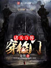广州这周天气预报7天
