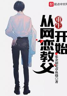 为什么鄂州天气这么冷
