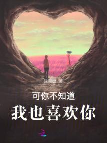 2020年7月溧阳天气