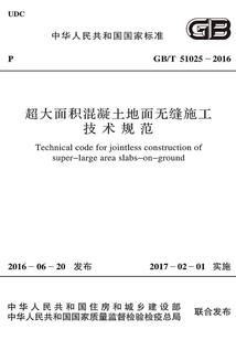 天气热地面为什么喷水呢