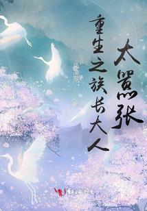 最近几天天气暴雨