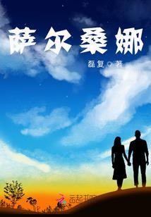 西宁未来1周天气预报