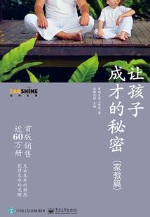 糟糕天气氛围怎么形容