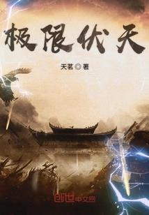 吉林市天气为什么温度高