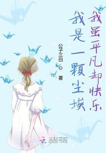 天气冷穿西装连衣裙
