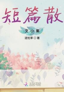 覃塘区未来30天天气