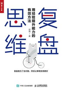 三十年代广州天气情况