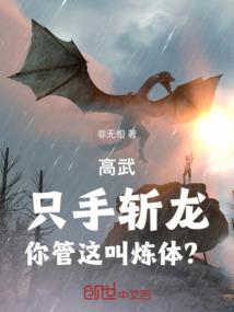 安卓天气地区怎么移除