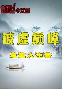 明天天气预报西丰
