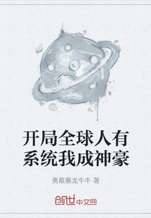 天气冷为什么脸烫