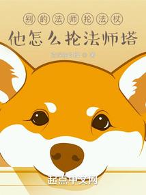 跟天气有关的分组