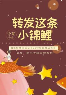 华为怎么开天气插件