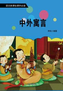 阳新县明天什么天气