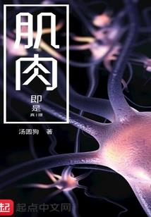 安河家园的天气如何