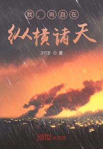 天气冷在家老流鼻涕